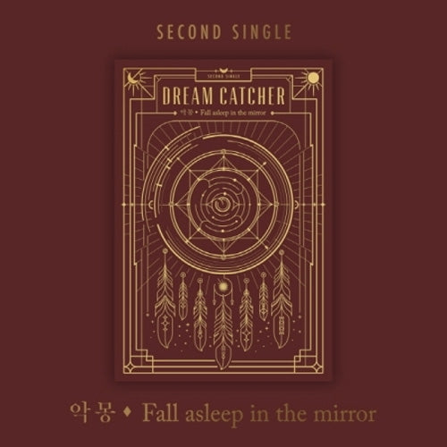 DREAMCATCHER 2ND SINGLE ALBUM [ FALL ASLEEP IN THE MIRROR ] RE-PRINT