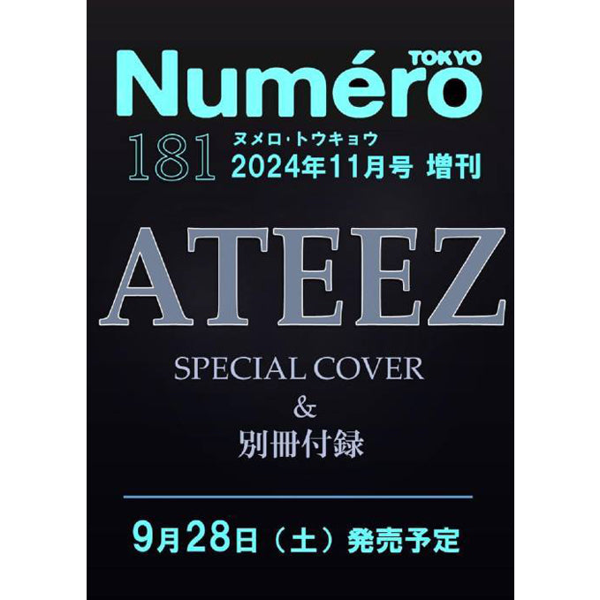 Numero TOKYO November 2024 Special Issue [Cover & Leaflet] ATEEZ