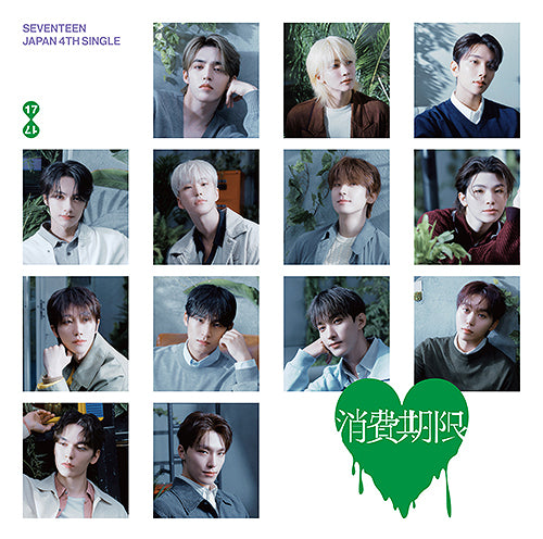 SEVENTEEN JAPAN 4TH SINGLE [Shohi Kigen] + POSTER