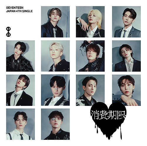 SEVENTEEN JAPAN 4TH SINGLE [Shohi Kigen] + POSTER