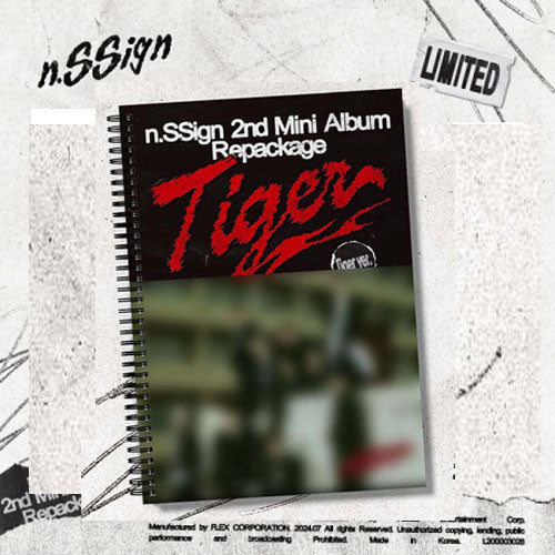 엔싸인 | n.SSign 2ND MINI ABLUM REPACKAGE [ TIGER ] LIMITED ALBUM