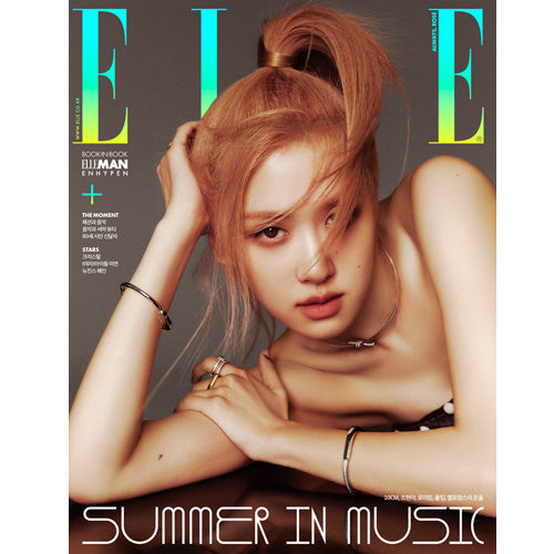 엘르 | ELLE 2023-6 [ ROSE ] + ELLE MEN BOOKINBOOK ( ENHYPEN )