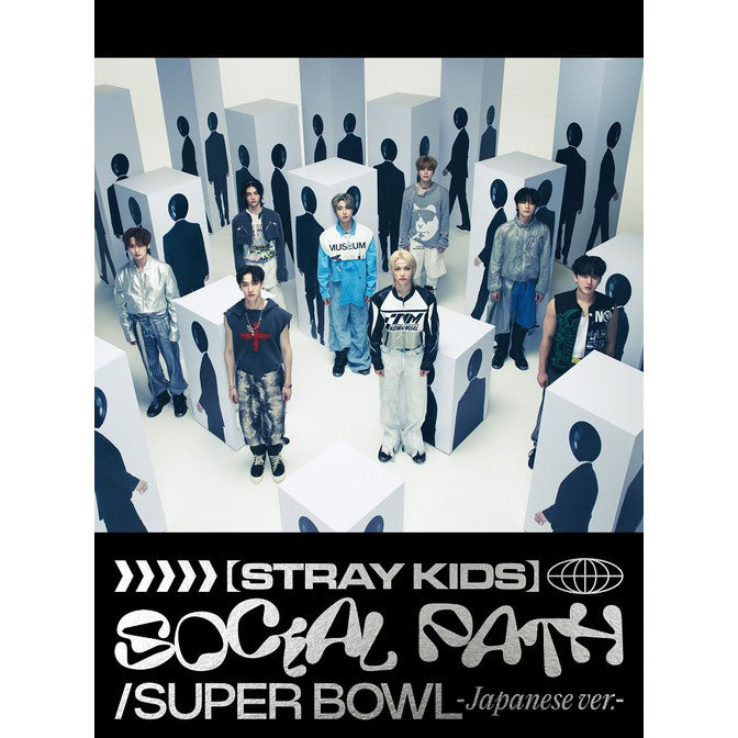 STRAY KIDS Social Path (feat. Lisa) / Super Bowl - Japanese Ver. - [w/ Blu-ray, Limited Edition / Type A]