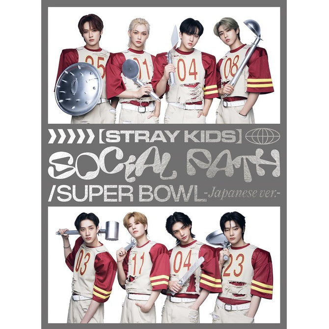 스트레이 키즈 | STRAY KIDS Social Path (feat. Lisa) / Super Bowl 
