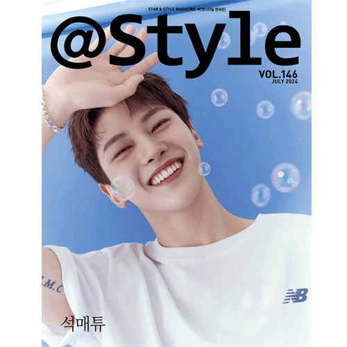 앳스타일 | @STYLE 2024-07 [ SEOK MATTHEW ] ZB1