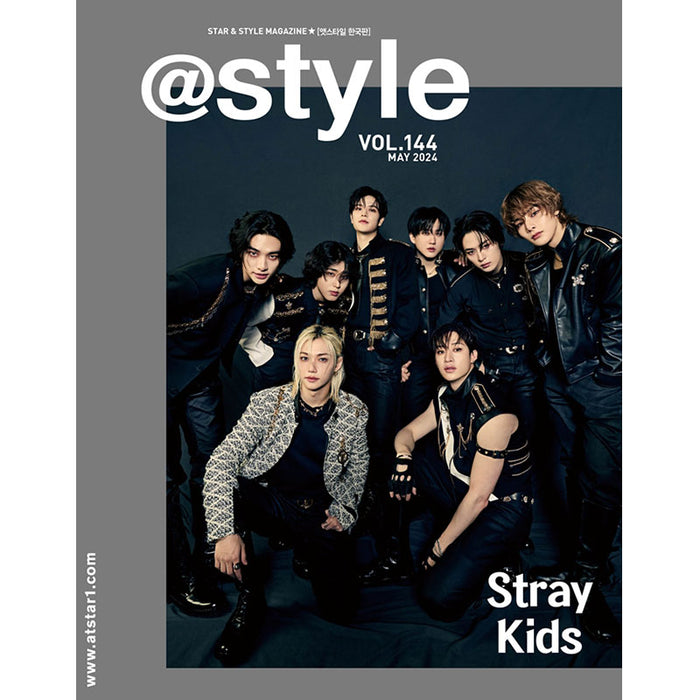 앳스타일 | @STYLE 2024-05 [ STRAY KIDS ] VOL.144 MAY 2024