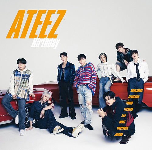 Ateez shops