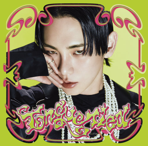 KEY | Tongue Tied [Limited Edition / Freaky Ver.] Japanese original single