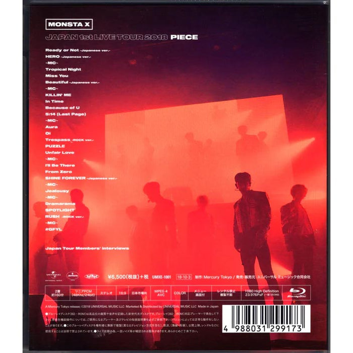 몬스타엑스 | MONSTA X 1ST JAPANESE LIVE TOUR [ PIECE ] BLU-RAY