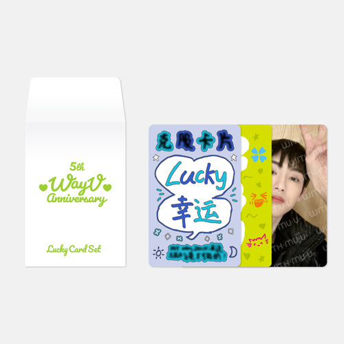 WAYV 2024 5TH ANNIVERSARY [ LUCKY CARD SET ]