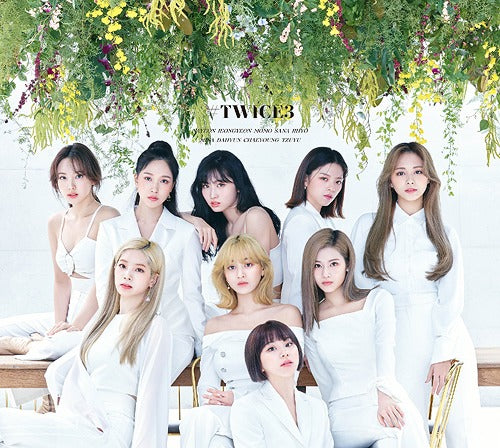 트와이스 | TWICE 3RD BEST JAPANESE ALBUM [ #TWICE 3 ] LIMITED A VER. ( CD +  PHOTOBOOK )