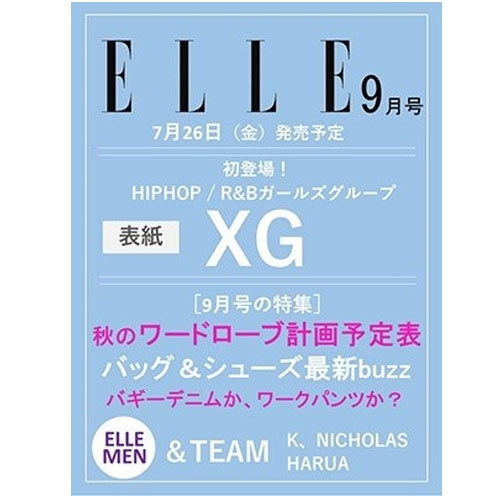 ELLE JAPAN 2024-09 [ XG ]