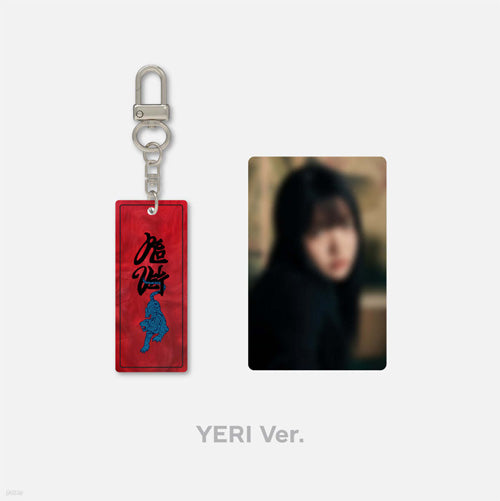 레드벨벳 | RED VELVET CHILL KILL MD [ ACRYLIC PEARL KEYRING ]