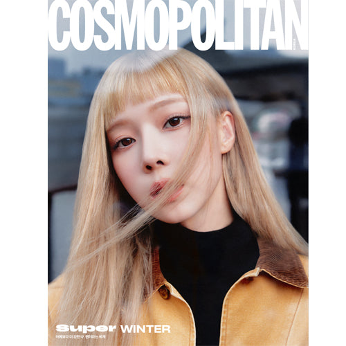 COSMOPOLITAN 2024-10 [ WINTER ]