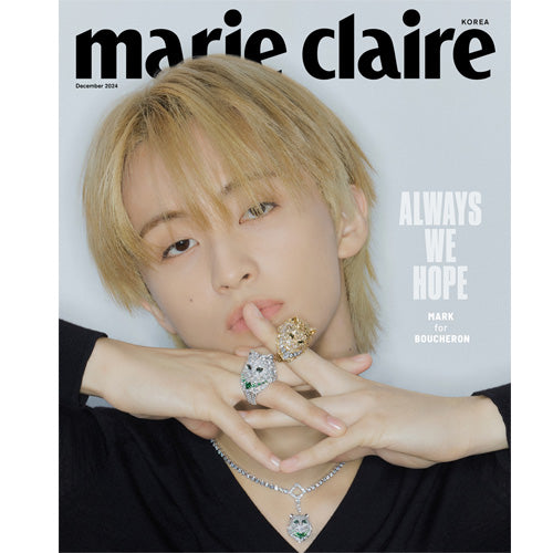 MARIE CLAIRE 2024-12 [ MARK ]