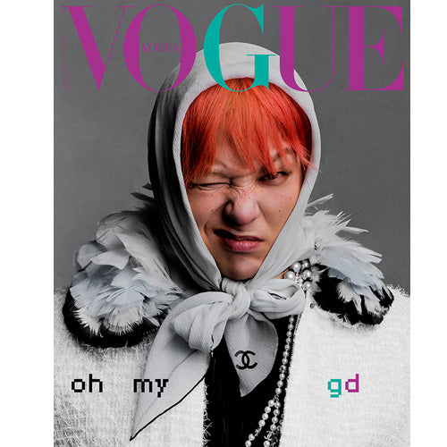 보그 | VOGUE KOREA 2025-02 [ GD ]