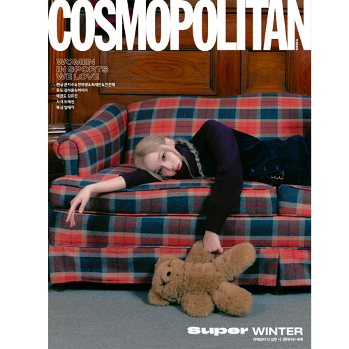 COSMOPOLITAN 2024-10 [ WINTER ]