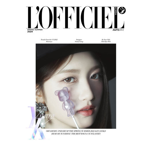 로피시엘 팜므 | L'OFFICIEL FEMMES 2024 SS [ IVE ]