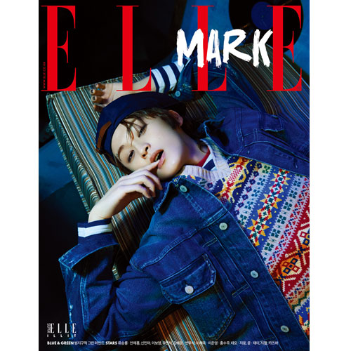 엘르 | ELLE 2024-04 [ MARK ]