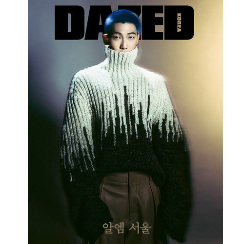 데이즈드 | DAZED 2023-10 [ RM ]