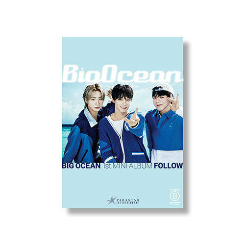 빅오션 | BIG OCEAN 1ST MINI ALBUM [ FOLLOW ]