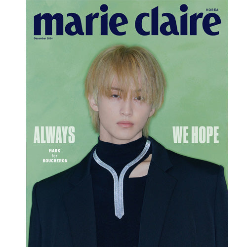 MARIE CLAIRE 2024-12 [ MARK ]