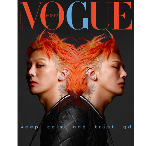 보그 | VOGUE KOREA 2025-02 [ GD ]