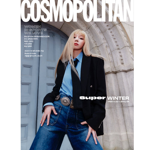 COSMOPOLITAN 2024-10 [ WINTER ]