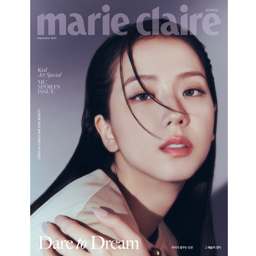 마리끌레르 | MARIE CLAIRE 2024-09 [ JISOO ]