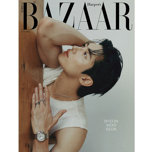 바자 | BAZAAR 2024-07 [ BYEON WOO-SEOK ]