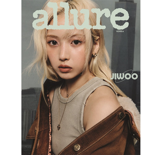 얼루어 | ALLURE 2024-10 [ NMIXX ]