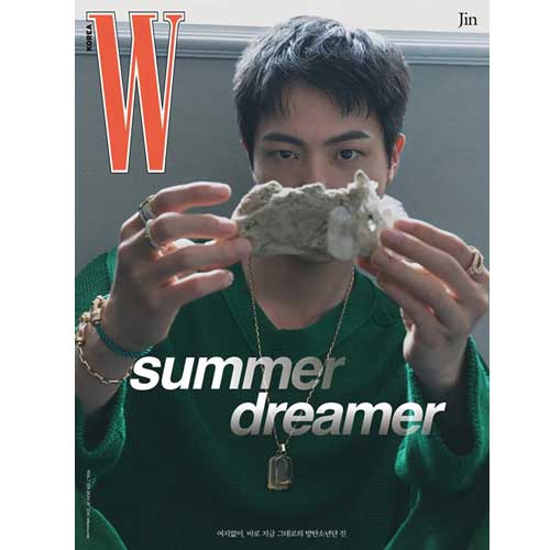 더블유 | W KOREA 2024 VOL.7 [ JIN ]