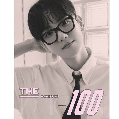 DICON VOLUME NO.25 [ BAEKHYUN ]