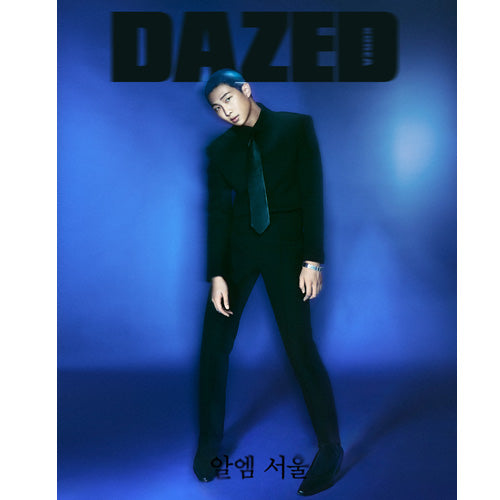 데이즈드 | DAZED 2023-10 [ RM ]