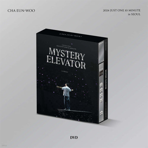 차은우 | CHA EUN-WOO 2024 JUST ONE 10 MINUTE [ MYSTERY ELEVATOR ] IN SEOUL DVD