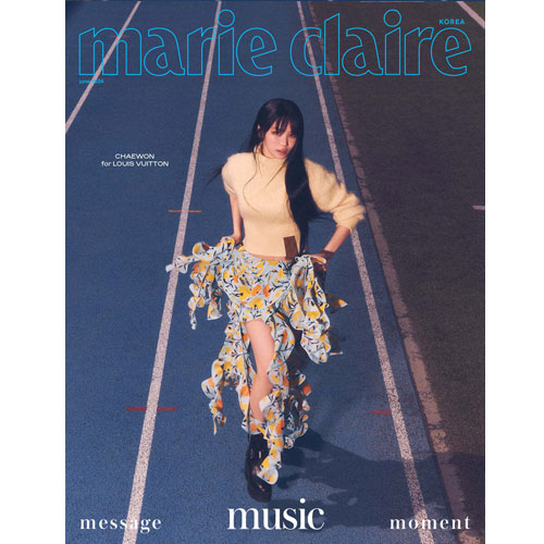 마리끌레르 | MARIE CLAIRE 2024-06 [ LE SSERAFIM ]