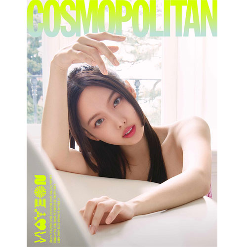 코스모폴리탄 | COSMOPOLITAN 2023-6 [ NAYEON ]