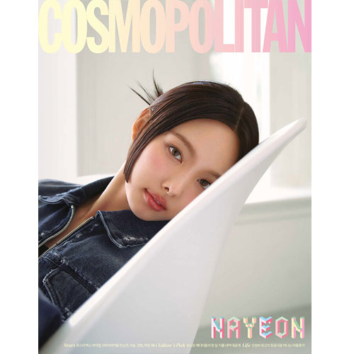 코스모폴리탄 | COSMOPOLITAN 2023-6 [ NAYEON ]