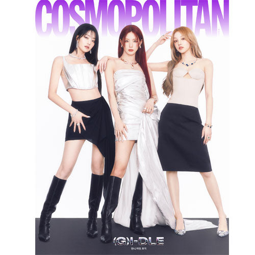 코스모폴리탄 | COSMOPOLITAN 2024-03 [ (G)I-DLE ]