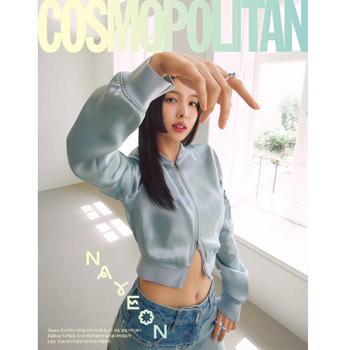 코스모폴리탄 | COSMOPOLITAN 2023-6 [ NAYEON ]