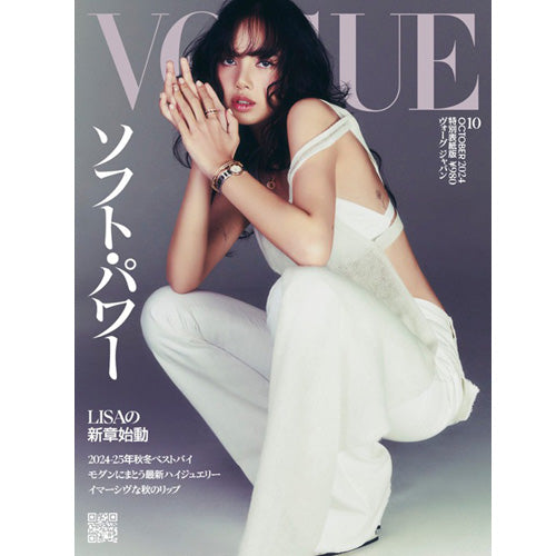 VOGUE JAPAN 2024-10 [ LISA ]