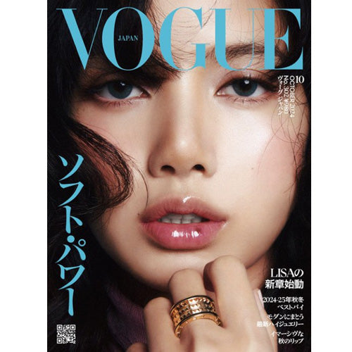 VOGUE JAPAN 2024-10 [ LISA ]