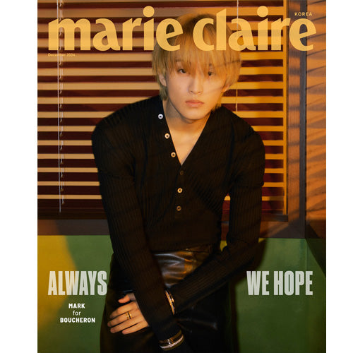 MARIE CLAIRE 2024-12 [ MARK ]