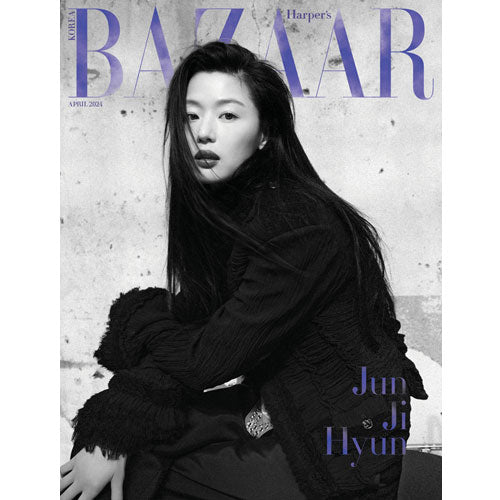 바자 | BAZAAR 2024-04 [ SON HEUNGMIN & JUN JIHYUN ]