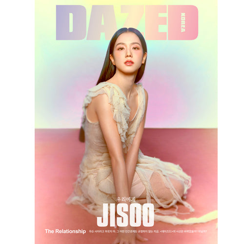 데이즈드 | DAZED 2024-02 [ JISOO ]