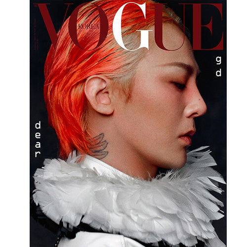 보그 | VOGUE KOREA 2025-02 [ GD ]