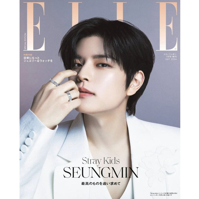 ELLE JAPAN 2024-07 [ SEUNGMIN ]