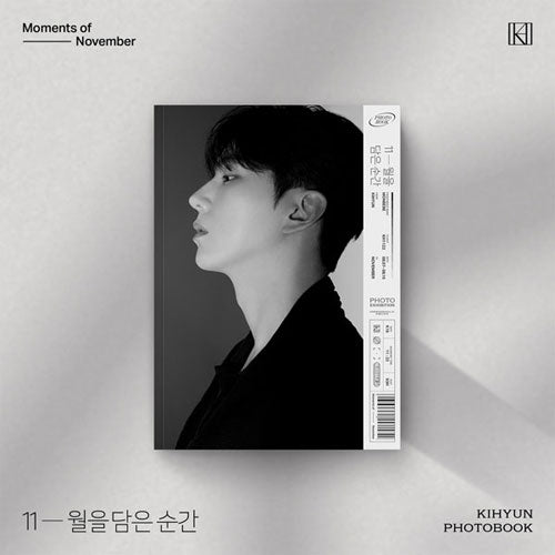 기현 | KIHYUN PHOTOBOOK [ MOMENTS OF NOVEMBER ]