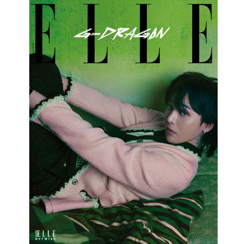 엘르 | ELLE 2024-07 [ GD ]