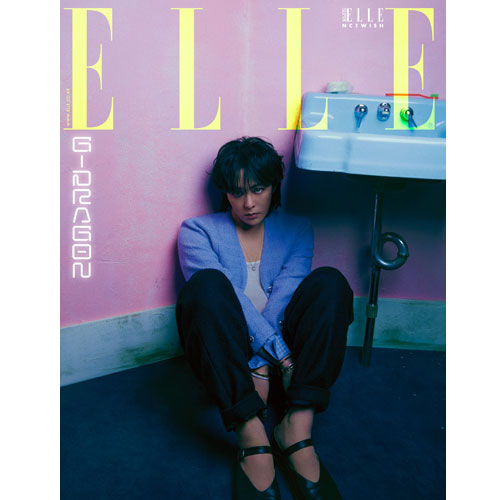 엘르 | ELLE 2024-07 [ GD ]